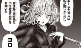 一拳超人重制版漫画,重制版漫画：英雄的日常与挑战的极限